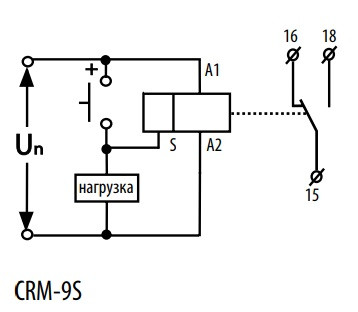 Реле часу CRM-9S, ELKOep - фото №3