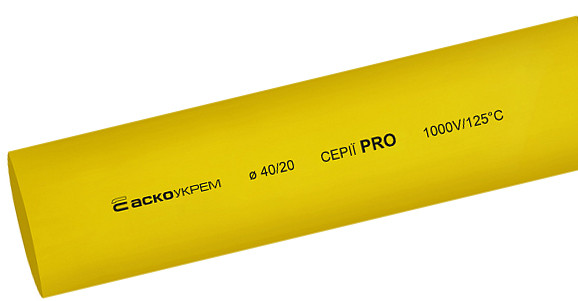 Желтая термоусадочная трубка Аско-Укрем PRO Ø 40,0/20,0 (A0150040597)
