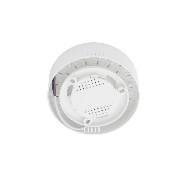 Потолочный светильник Nowodvorski 10402 Lid Round LED 1x15W 3000K 1500Lm IP20 белый - фото №1
