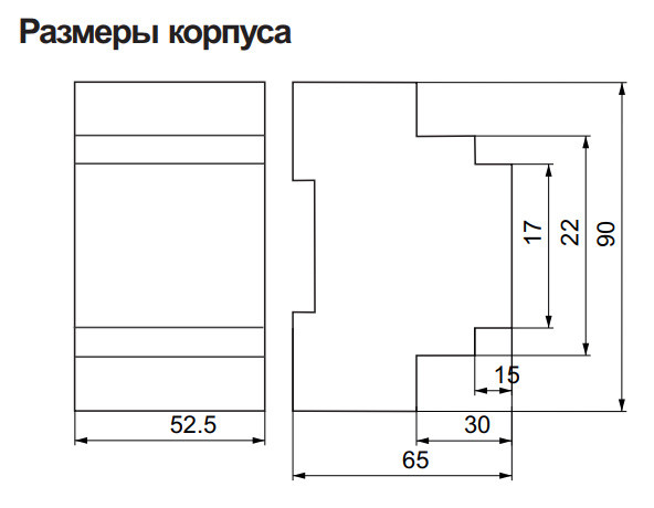 Термореле F&F СРТ-05 (CRT-05) - фото №6