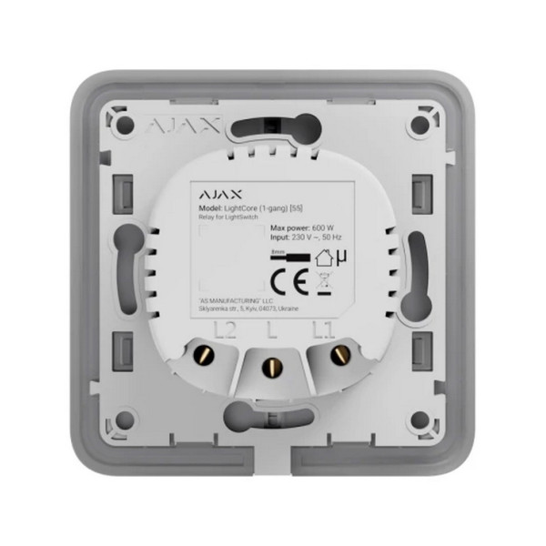 Механизм одноклавишного выключателя Ajax 45110.142.NC LightCore (29717)