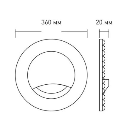 Світлодіодний модуль Maxus Led Module 80Вт 3000/4100/6500 Circle Remote (1-MLM-80-CR) - фото №2