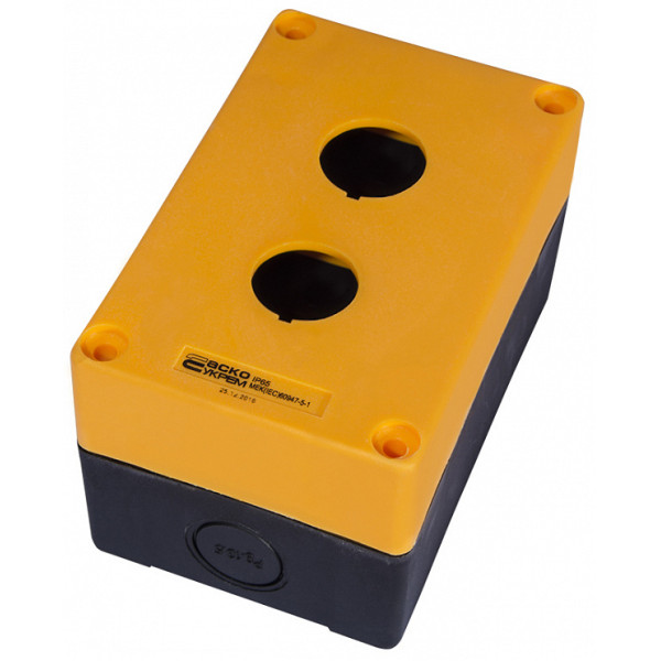 2-місний корпус Аско-Укрем HJ9-2 жовтий (A0140020036) - фото №2