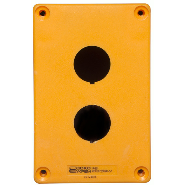 2-місний корпус Аско-Укрем HJ9-2 жовтий (A0140020036) - фото №3