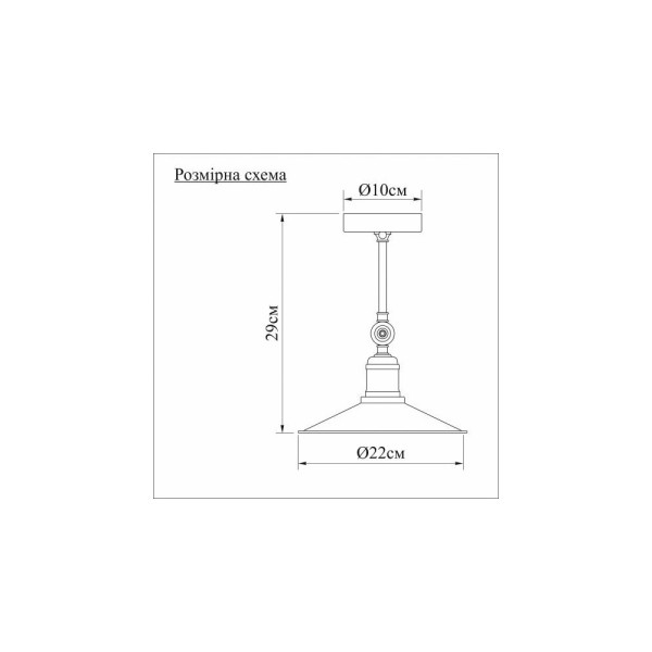 Підвісний світильник, люстра PikArt 340-2 білий - фото №1