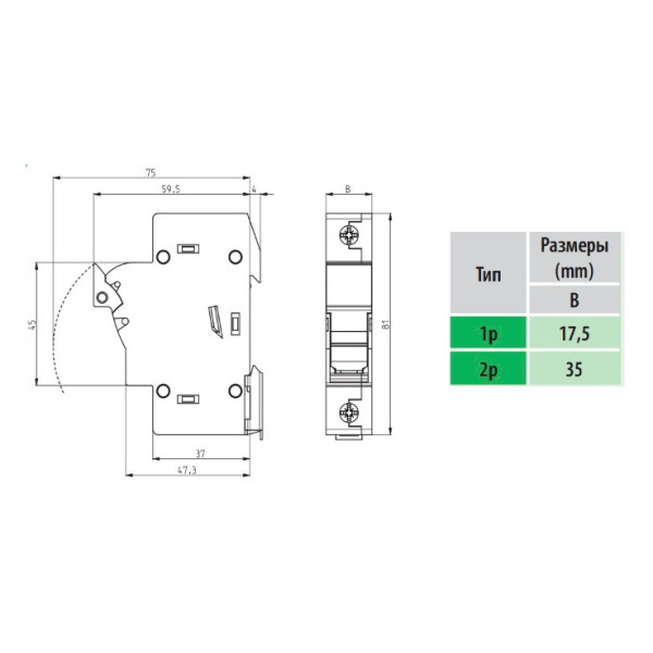 Роз'єднувач ETI 002540211 EFH 10 1P 25A 1000V DC - фото №1