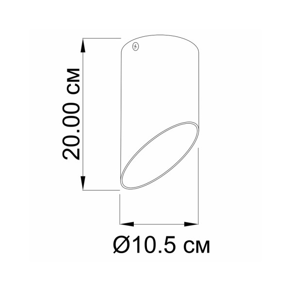 Точковий світильник Imperium Light 303120.01.01 Stalactite - фото №1