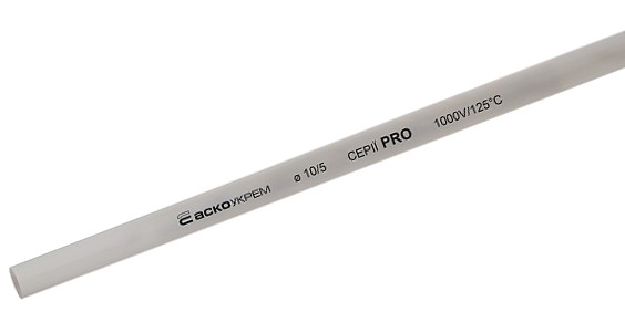 Термоусадочная трубка Аско-Укрем PRO Ø 10,0/5,0 серая (A0150040520)