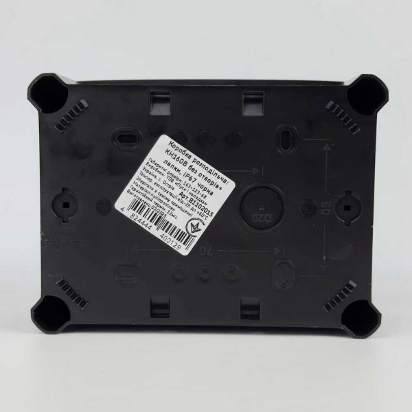 Коробка распределительная СКИМ K160B 163х123х68 без отверстий черная IP67 ( B1102015 ) - фото №4