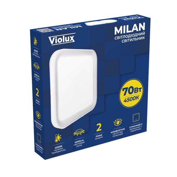 Світильник LED ДББ MILAN 70W 4500K IP20 квадрат Violux ( 200100 ) - фото №9