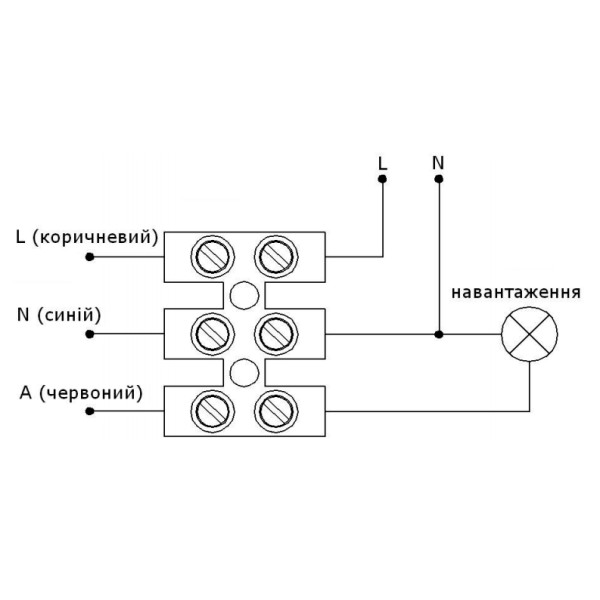 Датчик движения Аско-Укрем ДР-09 - фото №7
