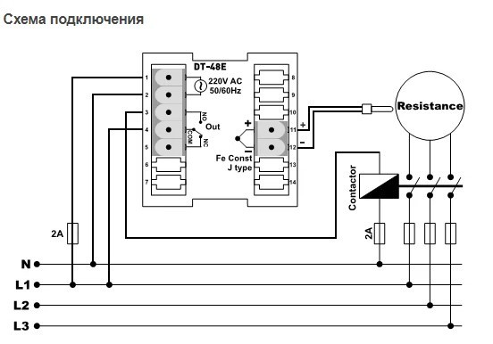 Реле контролю температури Tense DT-48E - фото №1