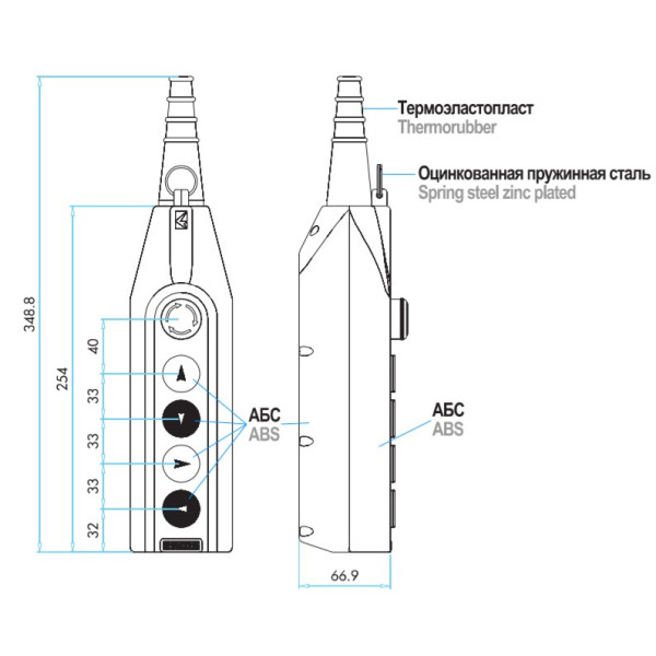 Пульт управления EMAS PV5E30B44 на 5 кнопок (4 кнопки + аварийный стоп D=30mm) 2 скорости - фото №1