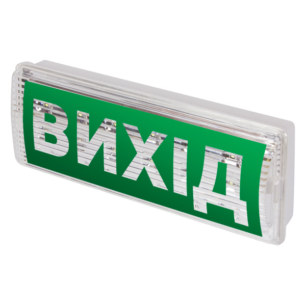 Аварійний світильник E.Next e.emerg.506L.led.Li.3h.IP20 3 години не постійний (l0660031) - фото №3