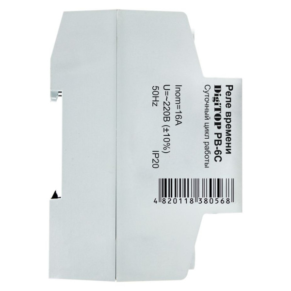 Таймер DigiTOP РВ-6С - фото №2