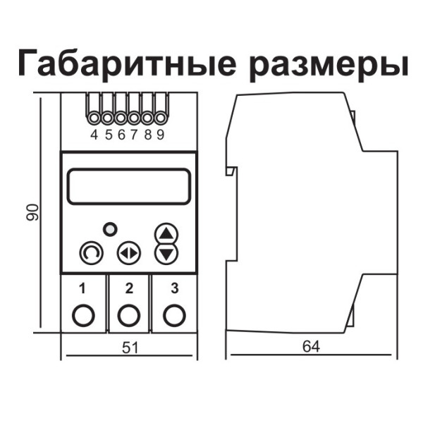 Таймер DigiTOP РВ-6С - фото №7