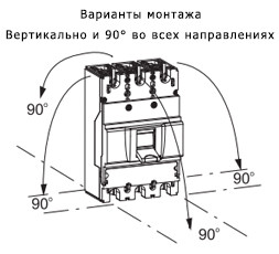 Автомат Eaton (Moeller) BZMB2-A250 - фото №1