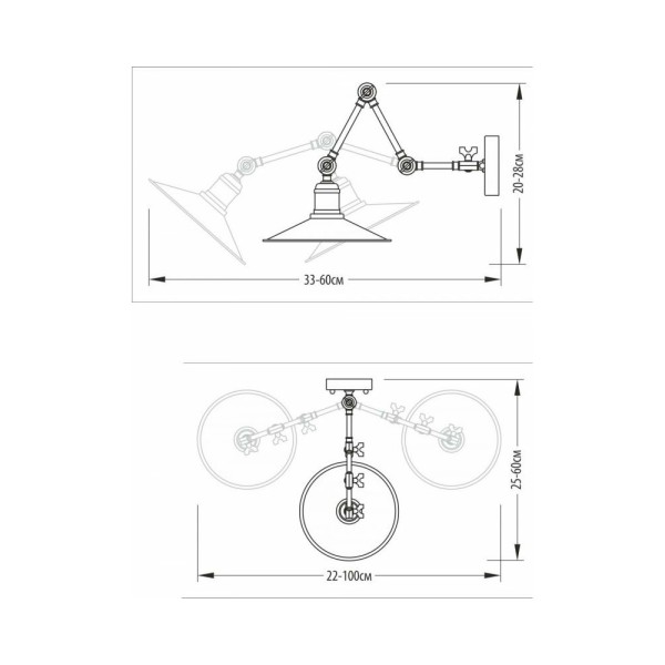 Бра, настенный светильник PikArt 786-2 красная - фото №1