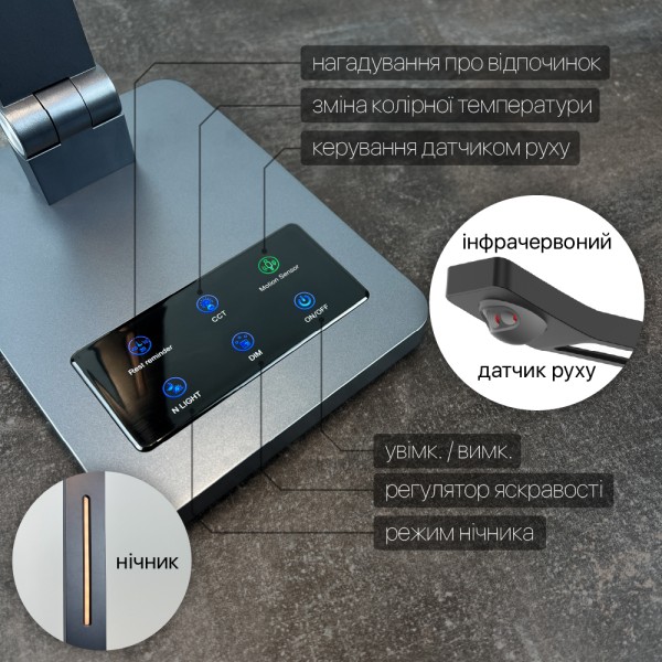 Світильник настільний LED HILTON 10W 3000-6500К сірий металік Violux ( 530601 ) - фото №2