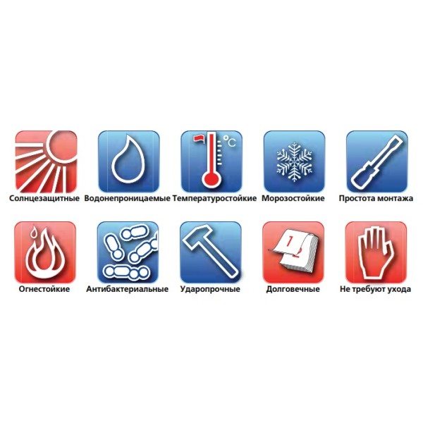 Решітка Vents НГН 1200х600 біла - фото №3