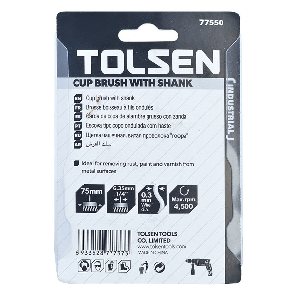 Щітка чашка Tolsen (77550) 75х6.4мм з гофрованого латунованого дроту 0.3мм - фото №3