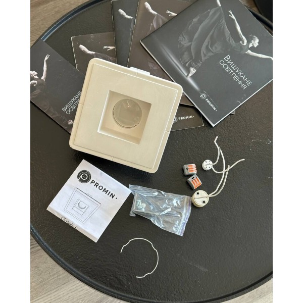 Точечный светильник Promin Classic L GU10/GU5.3 1x10W IP20 Wh - фото №4