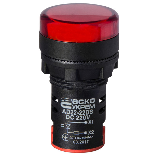 Сигнальна арматура Аско-Укрем AD22-22DS 220В DC червона (A0140030083) - фото №1