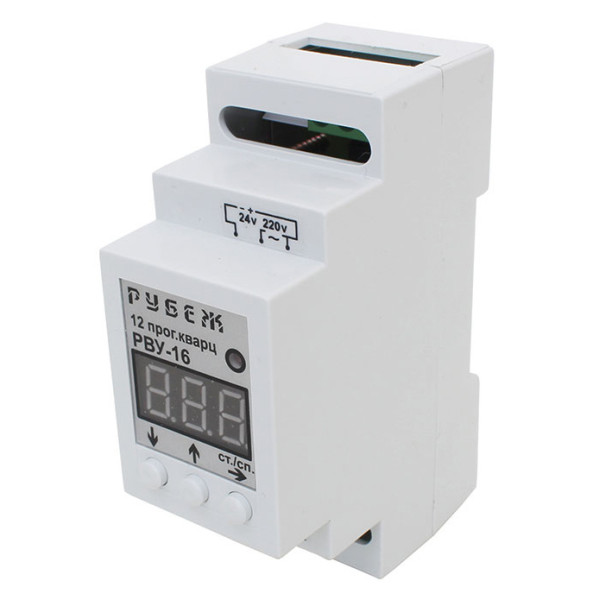Реле времени Рубеж РВУ-16 - фото №1