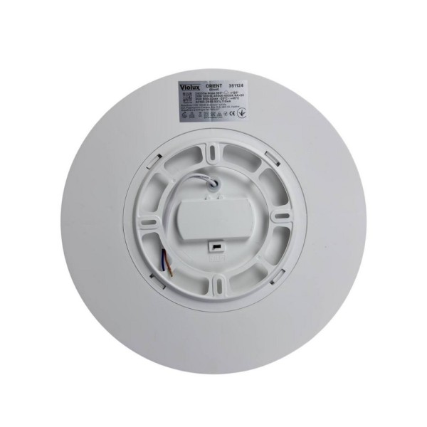 Світильник LED Violux ORIENT 54W 3000-6500K ІР40 круг білий ( 351150 ) - фото №7