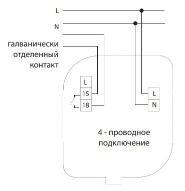 Гігротермостат Elko-Ep RHV-1 у захисному корпусі - фото №4