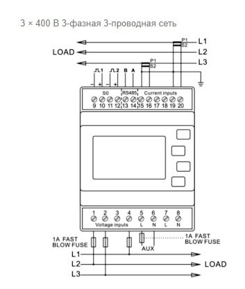 Лічильник електроенергії LЕ-03МQ-CT - фото №6
