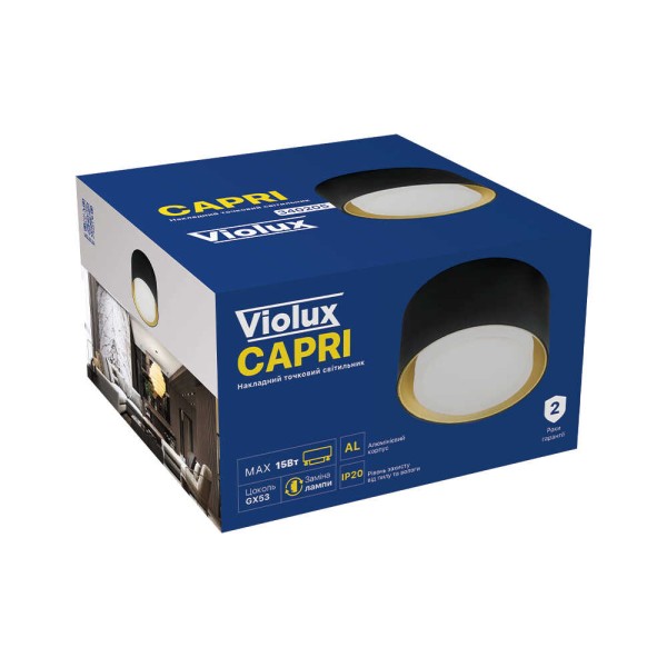 Cвітильник точковий накладний CAPRI GX53 IP20 круг чорний+золото Violux ( 340205 ) - фото №1