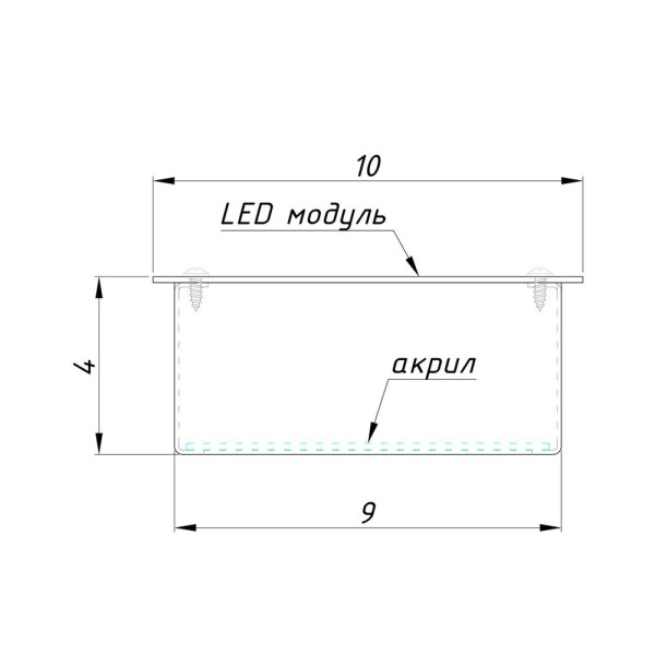 Точечный светильник для потолка Грильято Imperium Light 724110.05.92 Griliato Led 1x10.5W 4000K IP20 Черный - фото №3