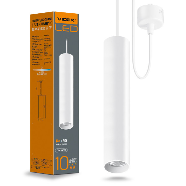 Металевий підвісний світильник Videx 10Вт 4100K (VL-SP-10034W) білий - фото №1