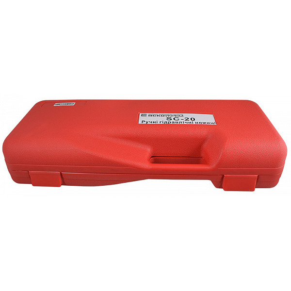 Ножиці гідравлічні Аско-Укрем SC-20 - фото №3