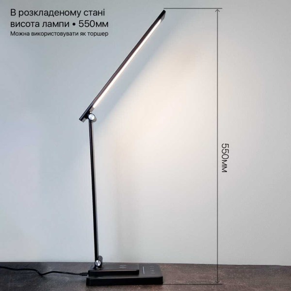 Світильник настільний LED SLIM 8W 3000-6500К чорний Violux ( 540105 ) - фото №8