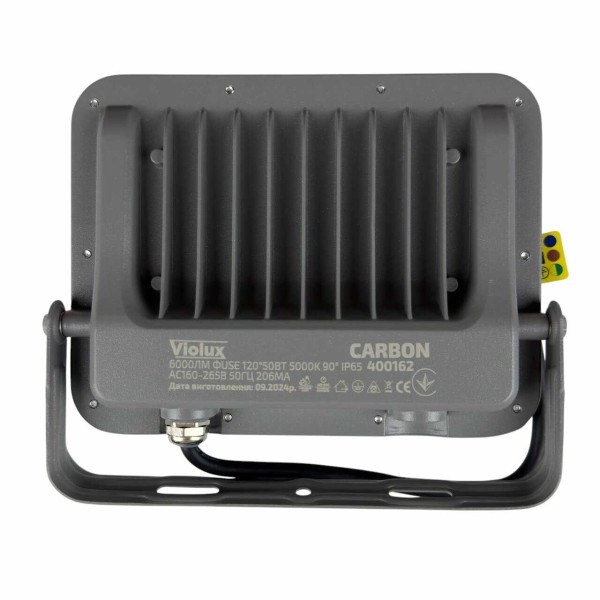 Прожектор LED Violux CARBON 50W 5000K 6000lm IP65 ( 400162 ) - фото №2