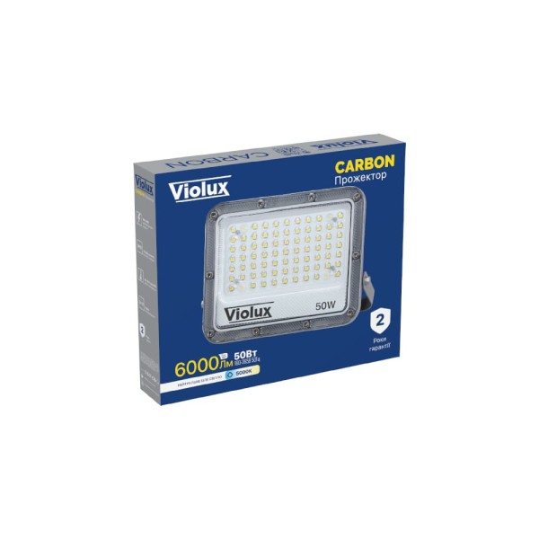 Прожектор LED Violux CARBON 50W 5000K 6000lm IP65 ( 400162 ) - фото №3