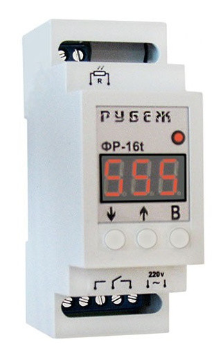 Фотореле Рубеж ФР-16t