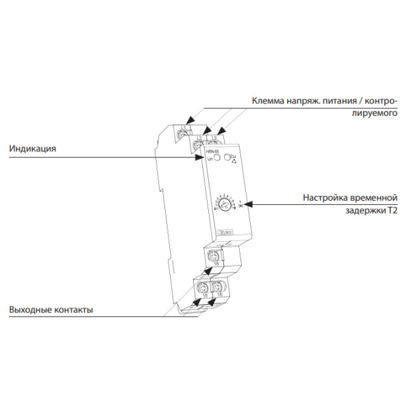Реле контролю послідовності та обриву фаз Elko-Ep HRN-55N AC 3x400В/230В - фото №1