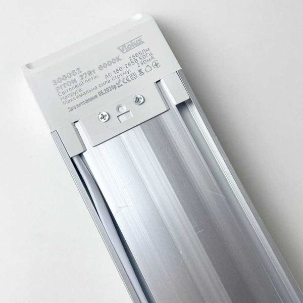 Світильник LED PITON 27W 6000K IP20 ( 300062 ) - фото №3