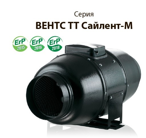 Шумоизолированный вентилятор Vents ТТ Сайлент-М 150 - фото №1