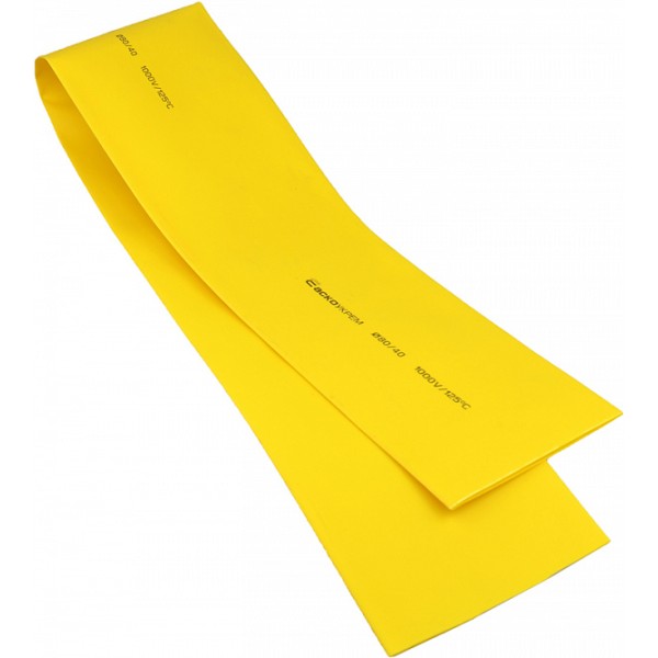 Термоусадочная трубка Аско-Укрем Ø80,0/40,0 желтая 1м (A0150040268)