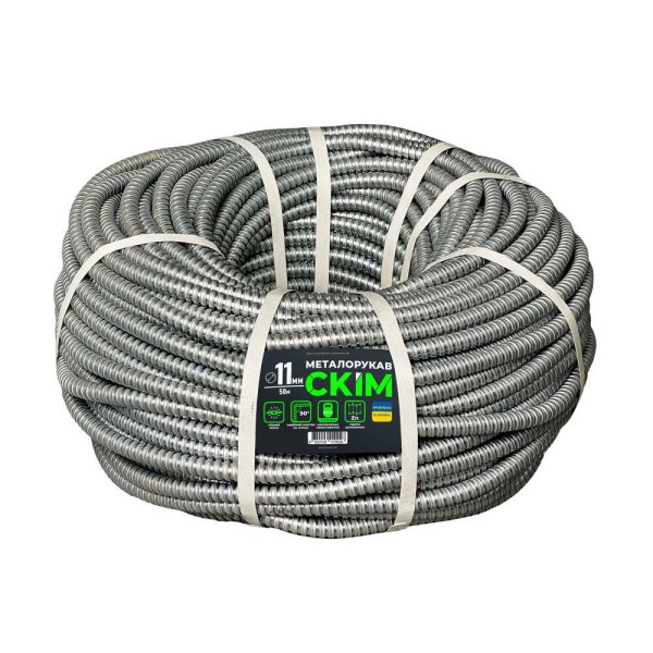 Металлорукав CКИМ с протяжкой 12 мм ( бухта 50м ) ( C0601009 )