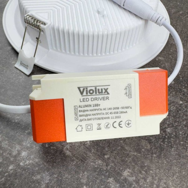Світильник LED даунлайт Violux ALUMIN 18W 4200K круг IP20 ( 120180 ) - фото №5