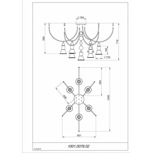Люстра Pikart 12894-1 ARCH 7U - фото №1