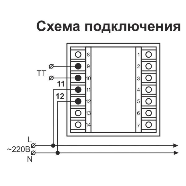 Амперметр DigiTOP AМ-1М - фото №7