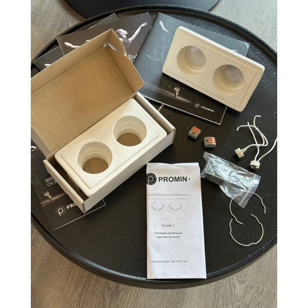 Точковий світильник Promin Double M GU10/GU5.3 2x10W IP20 Wh - фото №4