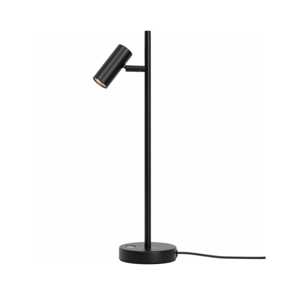 Настільна лампа Nordlux 2112245003 Omari