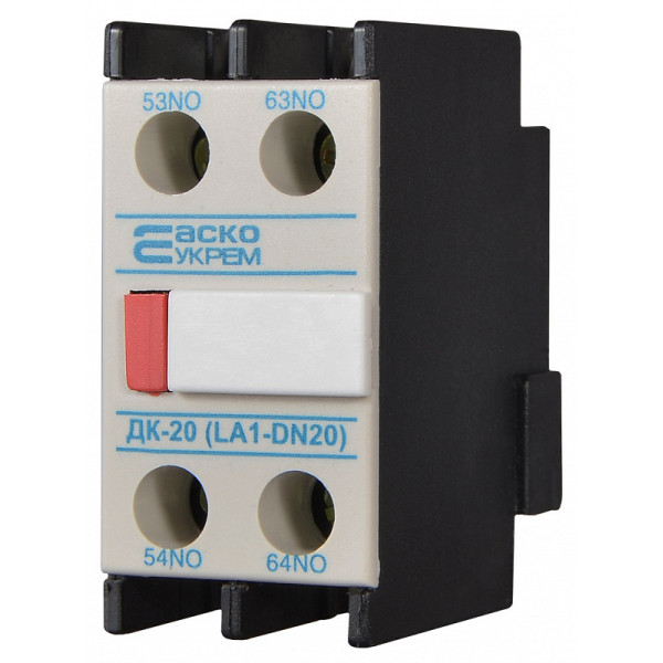 Додатковий контакт Аско-Укрем ДК-20 LA1-D13 (A0040050011)